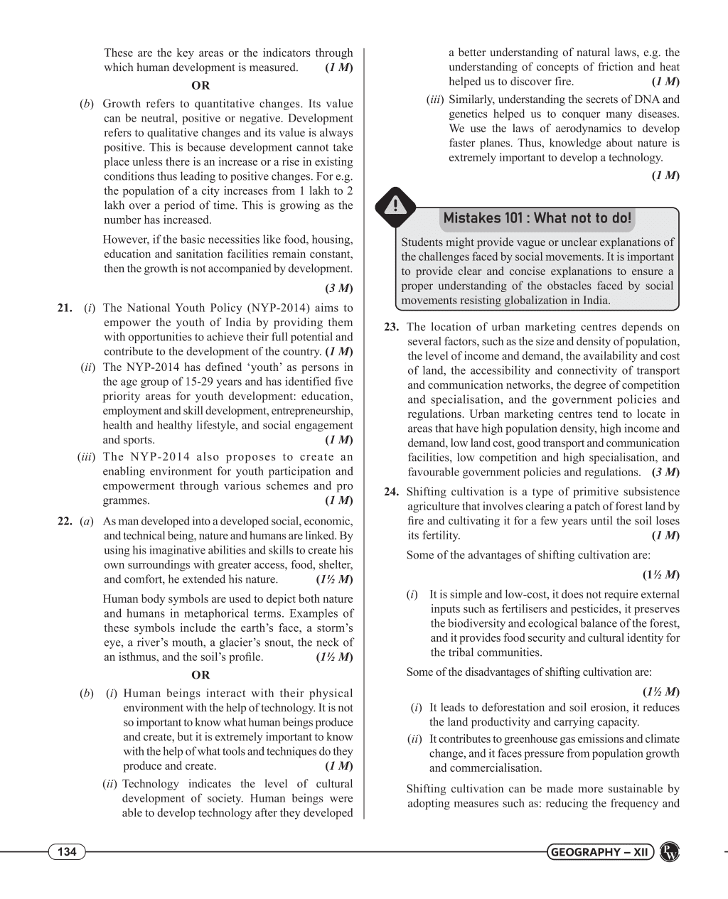CBSE 11 Sample Question Papers Class 12 Geography for 2024 Exam (Mock Test Paper) Adhering to Competency - Based Learning | Embedded Videos and Cheat Sheet for Revision | PYQ 2023 Solved Paper