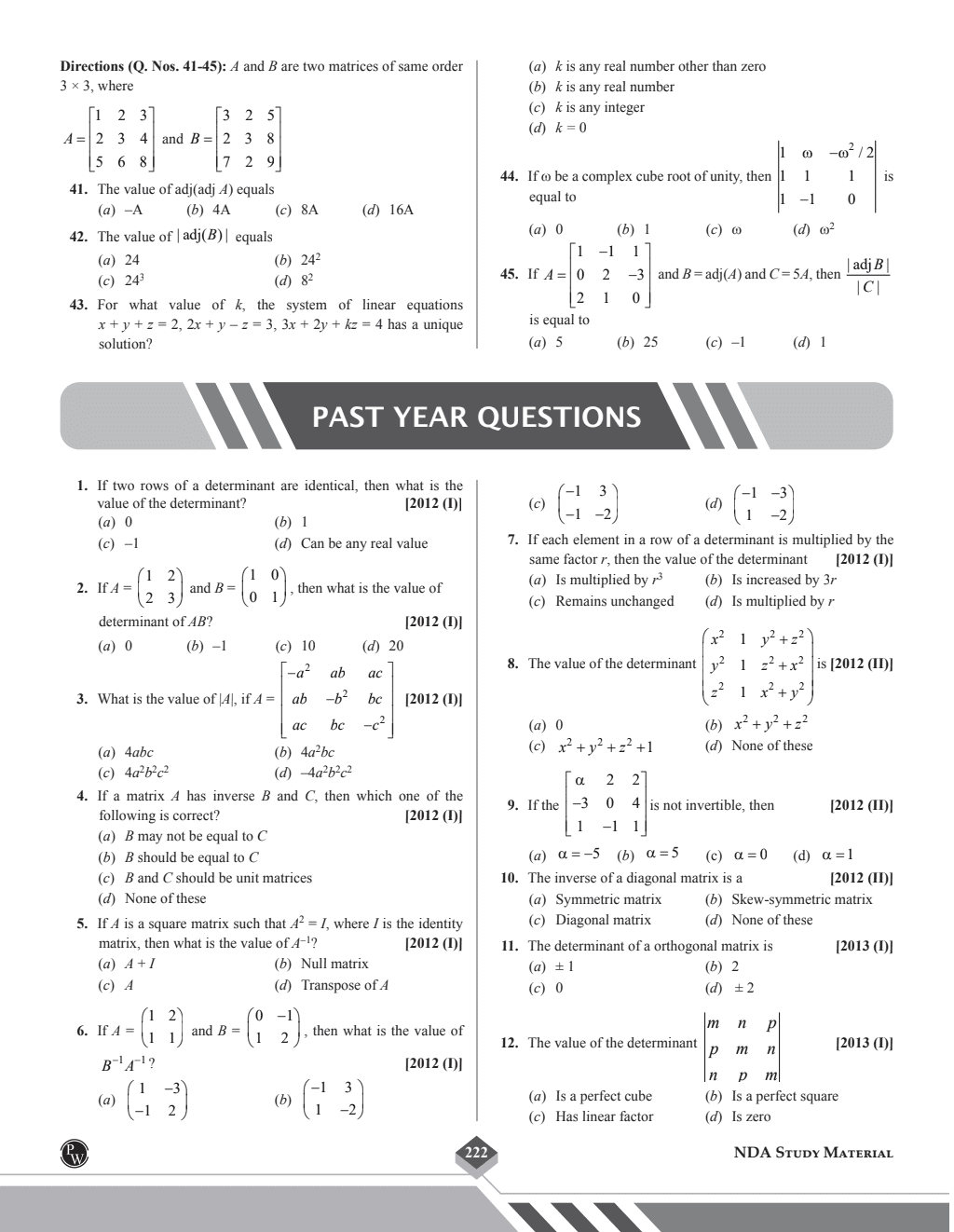 Shaurya NDA/NA Mathematics Book | National Defence Academy & Naval Academy Entrance Examination For 2024