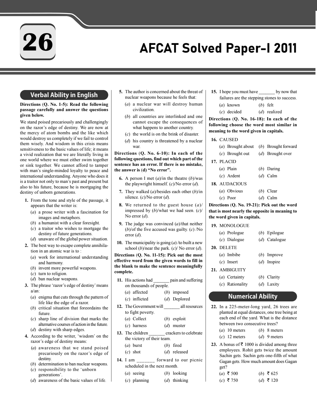 26 AFCAT Previous Years' Solved Papers (2024 - 2011) For Flying, Technical & Ground Duty (Non-Technical) Branches For 2024-25 Exam | Previous Year Questions | PYQs | Fully Solved