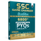 SSC Game Changer Reasoning (Hindi) 6800+ PYQ For 2026 Exams | Chapter, Topic & Exam-wise Previous Year Solved Questions | For CGL, CHSL, MTS, CPO, GD, Delhi Police, Steno