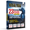 PW NDA/NA National Defence Academy & Naval Academy 23 Previous Years Solved Papers (2014 - Sept 2025) Chapterwise & Topicwise 7500+ PYQs l Maths & General Ability For Exam 2026