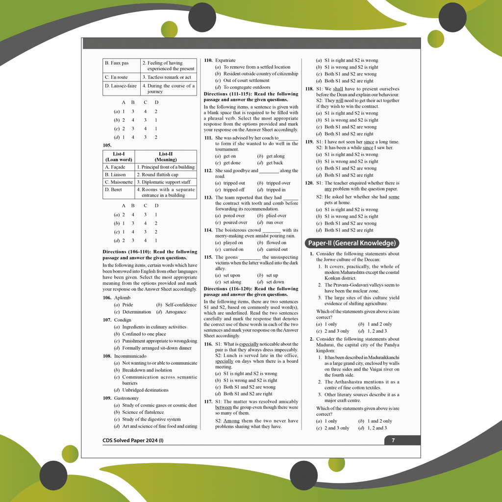 CDS Combined Defence Services 10 Previous Year Solved Papers (2024 - 2019) & 10 Mock Tests with 15 OMR Sheets (English, General Knowledge and Mathematics) For CDS Exam 2024-2025