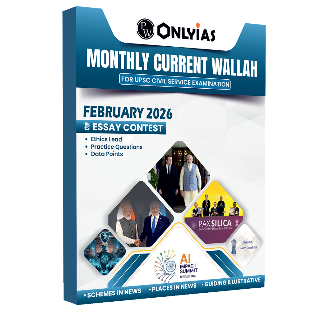 PW Monthly Current Wallah Magazine February 2026 Edition | Current Affairs For Civil Services Examinations