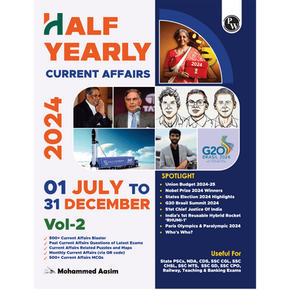 Half Yearly Current Affairs Magazine Vol 2 July to December 2024 English Edition By Mohammed Aasim Sir | For SSC, Banking, Teaching, Railway, Defence and Other Competitive Exams