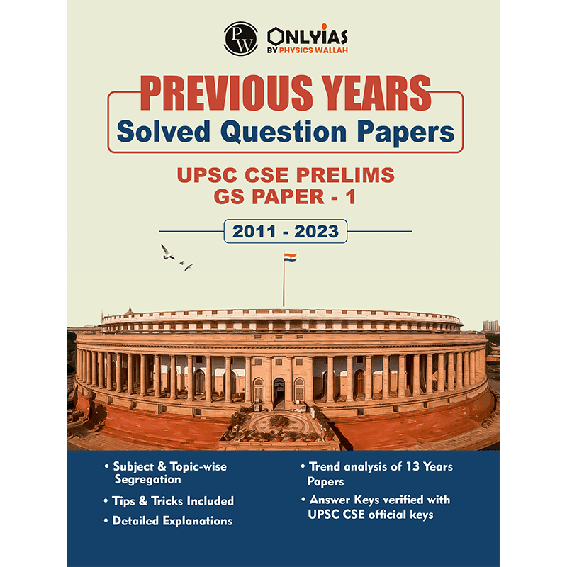 UPSC Prelims Previous Years (2011-2023) Solved Question Papers | Civil Services Exam For 2024 Exam Colored