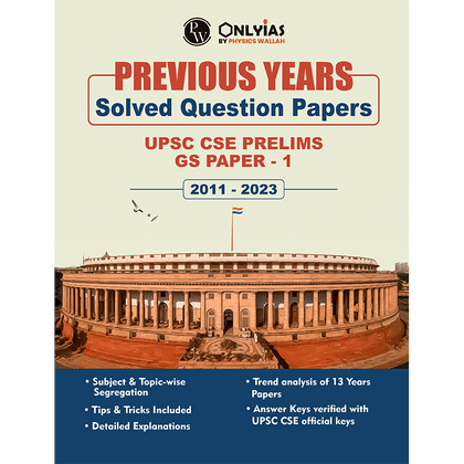 UPSC Prelims Previous Years (2011-2023) Solved Question Papers | Civil Services Exam For 2024 Exam Colored