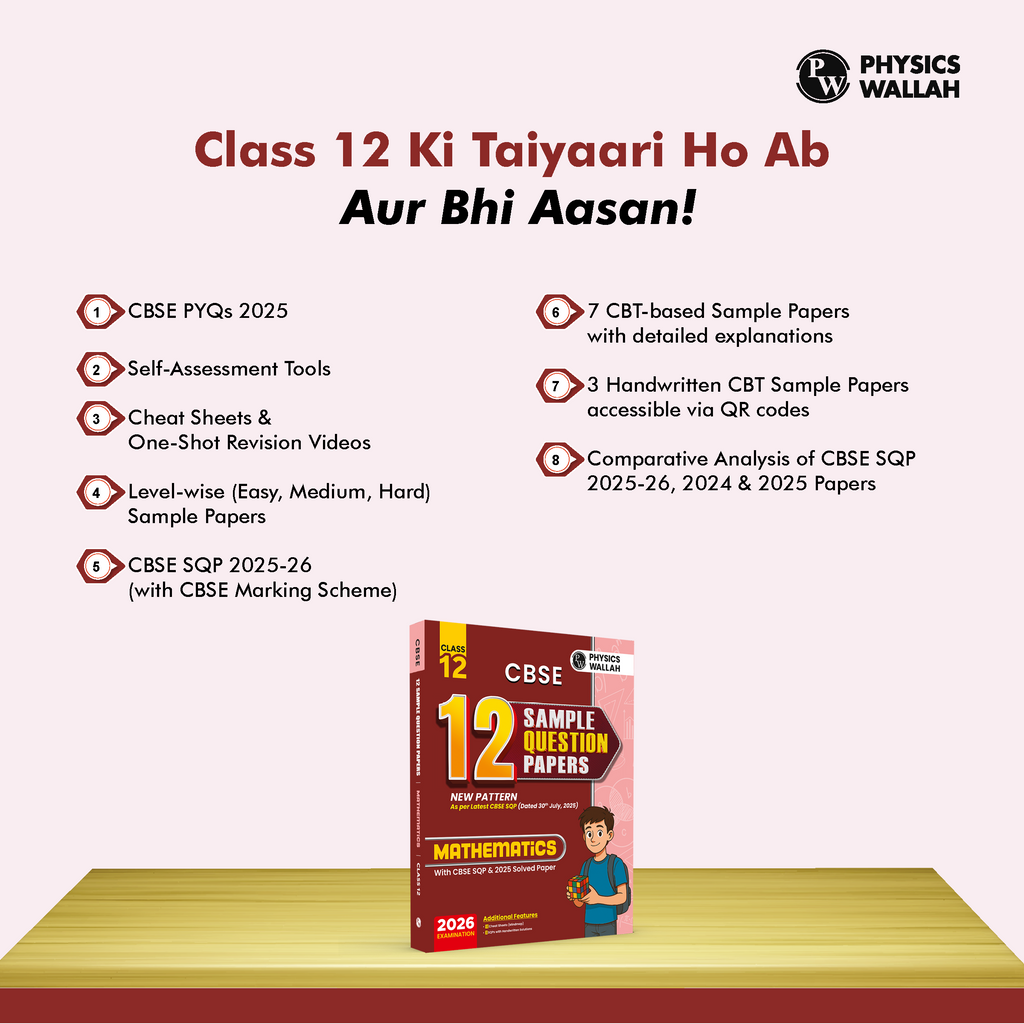 CBSE 12 Sample Question Papers Class 12 Mathematics For 2026 Board Exam (As Per Latest SQP Dated 30 July 2025) | 2025 Solved Paper, Mind Maps, Stepwise Marking