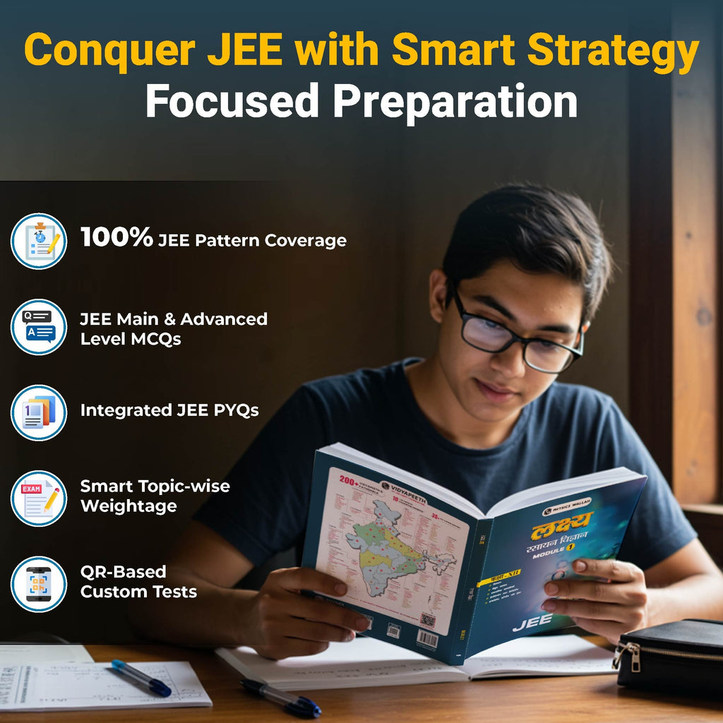 Lakshya JEE Main & Advanced Hindi Edition Class 12 Physics, Chemistry and Mathematics Modules with Solutions Combo Set of 12 Books (2026 Edition)