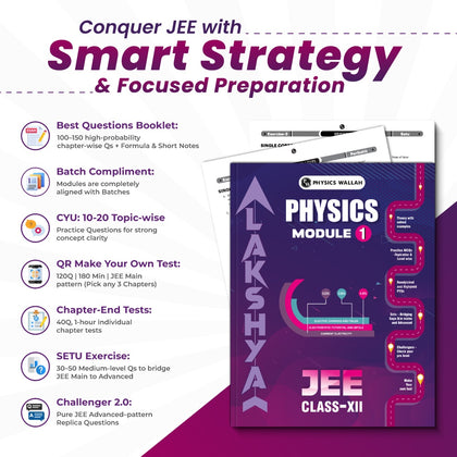 PW Lakshya For JEE Main & Advanced Class 12 Physics Modules with Solutions Combo Set of 5 Books (2026 Edition)