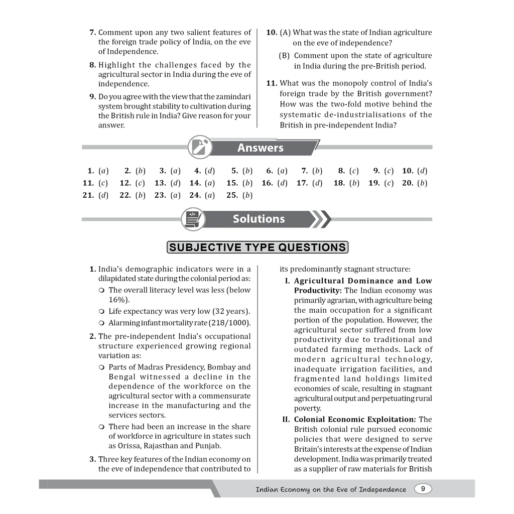 CBSE Class 12 Indian Economics Development,  All CBSE Theoretical Concepts, Practice Questions, MCQ's and CBSE 2026 Sample Papers