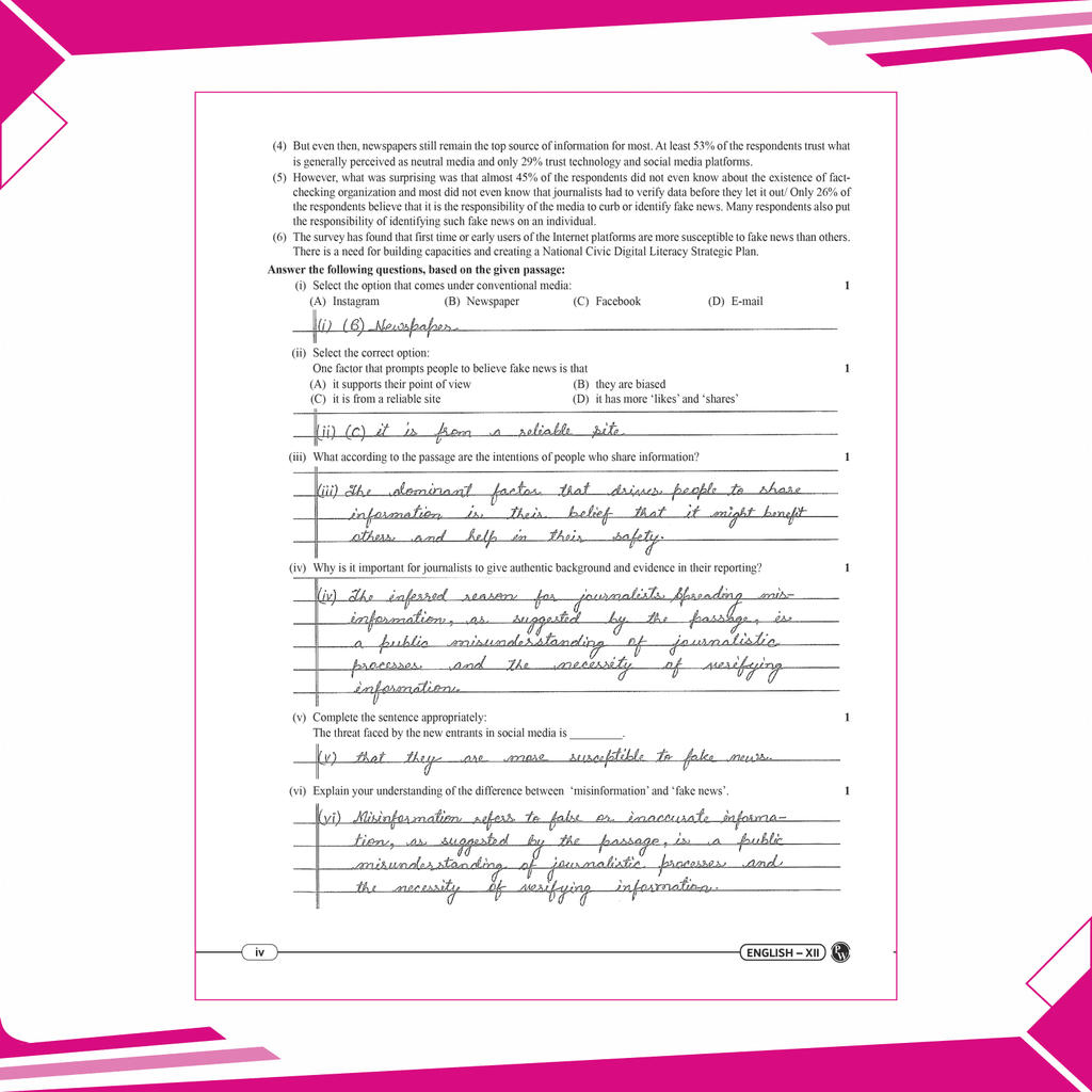 CBSE 15 Sample Question Papers Class 12 English Core for 2025 Exam | Competency-Based Learning | PYQ 2024 with Topper's Explanations, CBSE SQP & CBSE Practice Questions