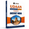 UDAAN (Prelims Wallah Static) Ancient India For 2025 Exams