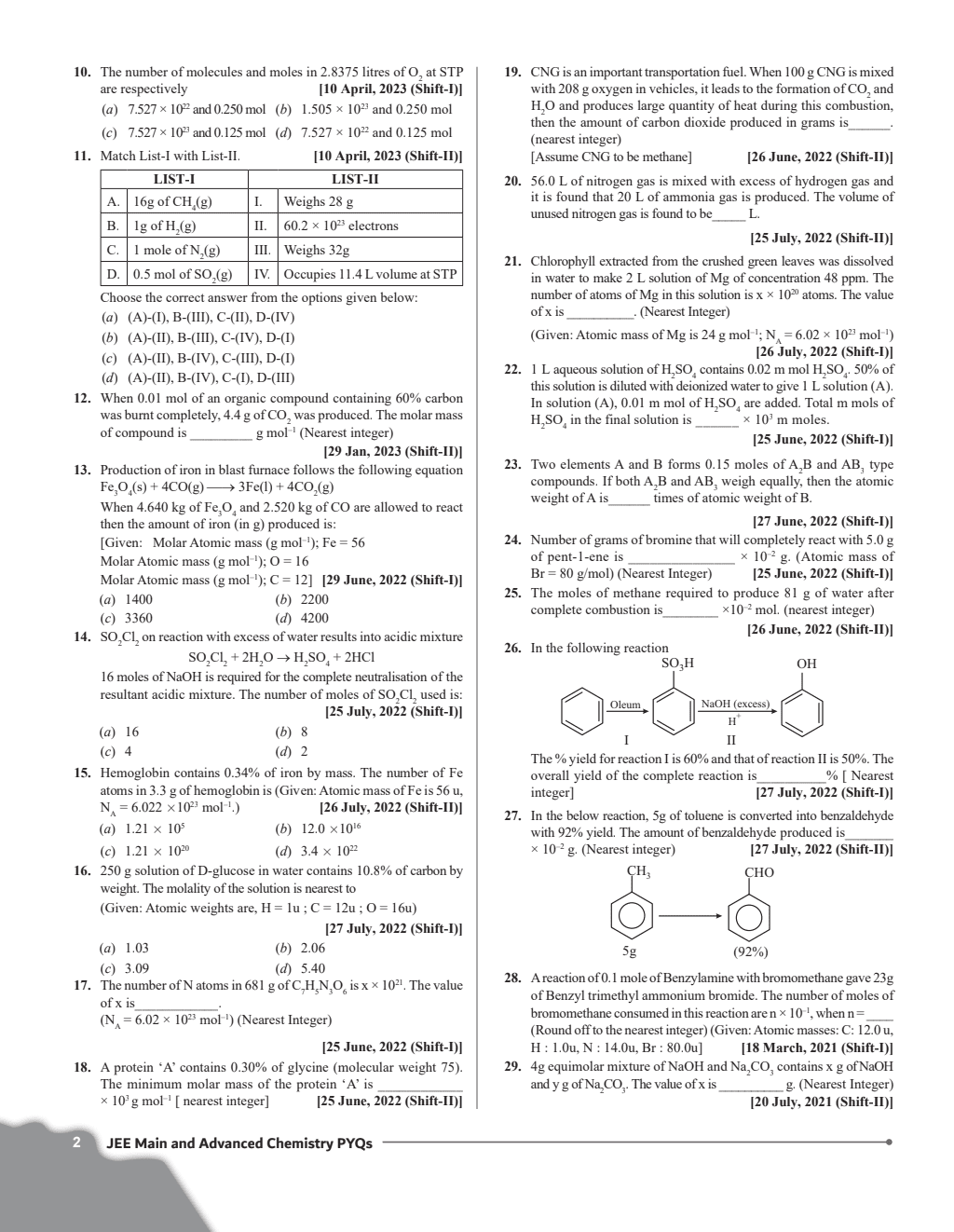JEE Advanced 47 Years with JEE Main 124 Sets PYQs Chapterwise and Topicwise Solved Papers Chemistry
