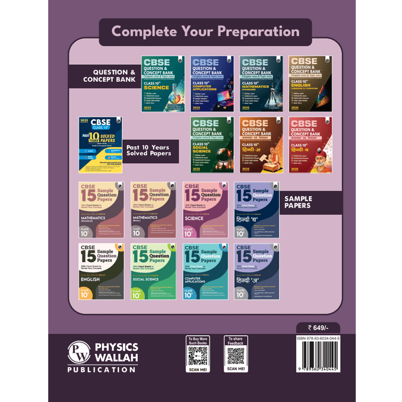 CBSE Question and Concept Bank class 10th Mathematics Basic For 2025 Board Exams Chapterwise and Topicwise | Including Solved Questions