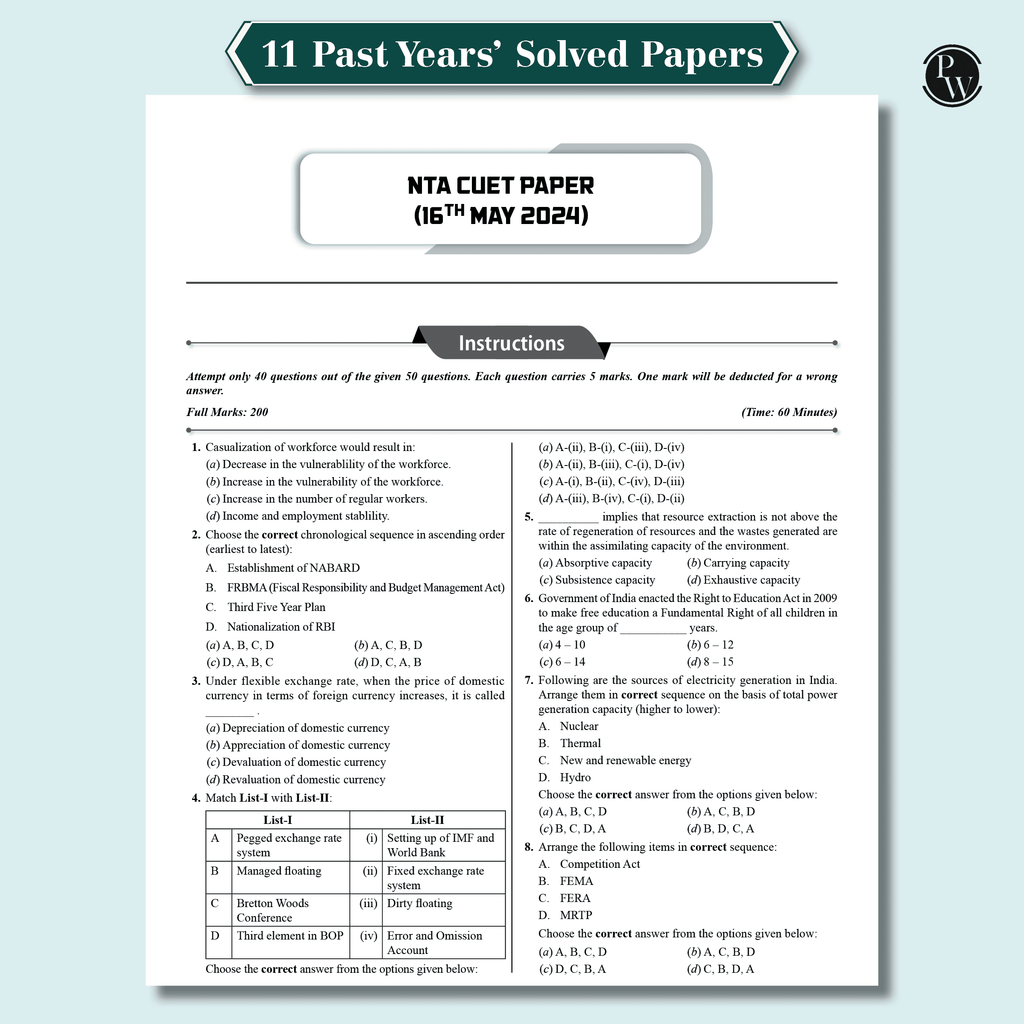 NTA CUET UG Commerce Combined Mock Test & Past Year Papers (Accountancy, Business Studies, Economics, Maths) For 2025 Exams, NTA-like Test Booklet with OMR Sheet, FREE Online CBT--