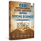 CBSE Improvement Score Amplifier Class 10 Social Science For 2026 Improvement Board Exams | 5 PYQs Sets of 2026 Solved Papers | Sample Papers & Chapter-wise Concepts Maps