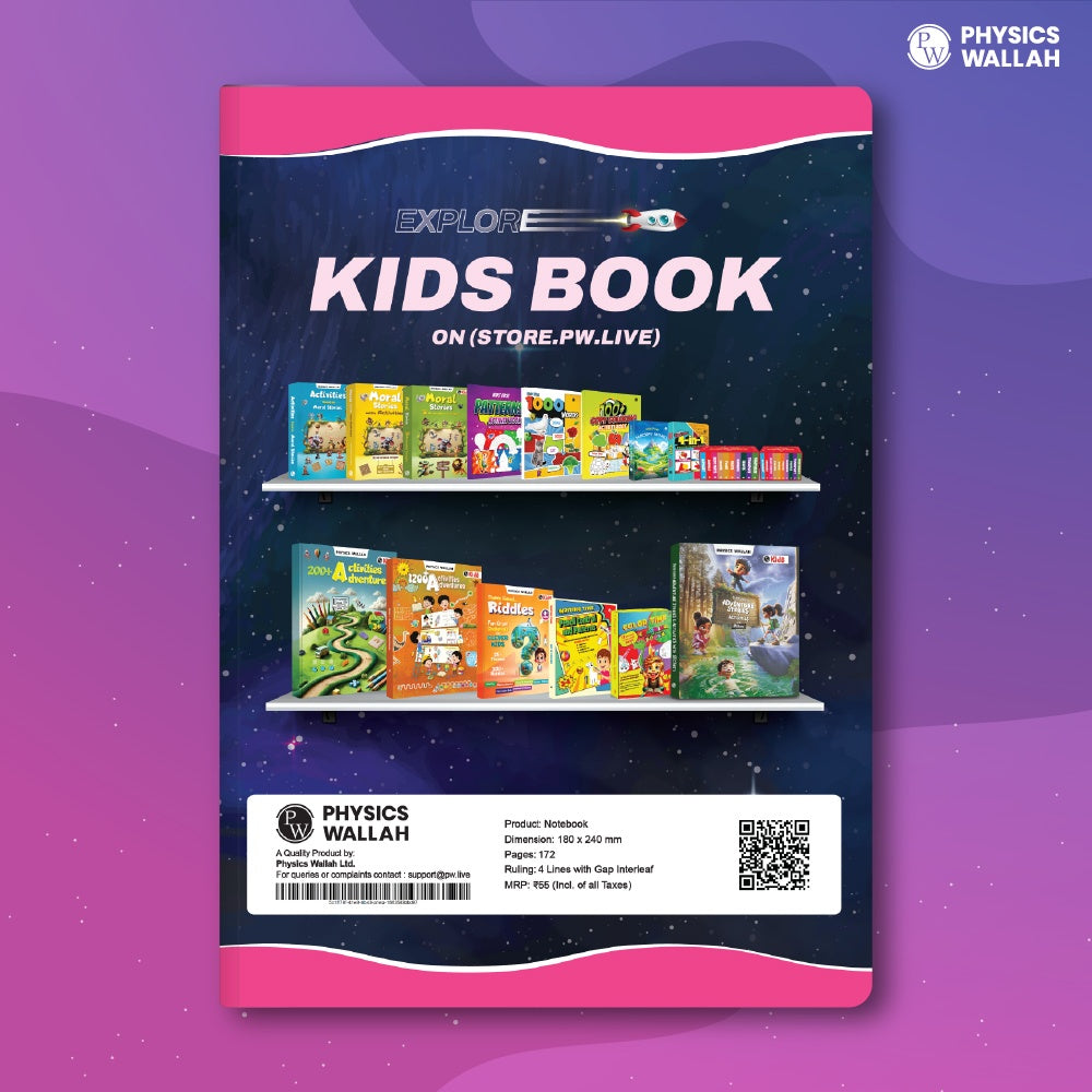 172 Pages Children Notebook |4 line with Gap English Interleaf- Earth