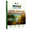 PW UPSC Mission Prelims Indian Economy Question Bank Chapterwise Topicwise (Hindi Edition) | 640+ Handpicked Questions & Important Topics Covered with Detailed Explanation