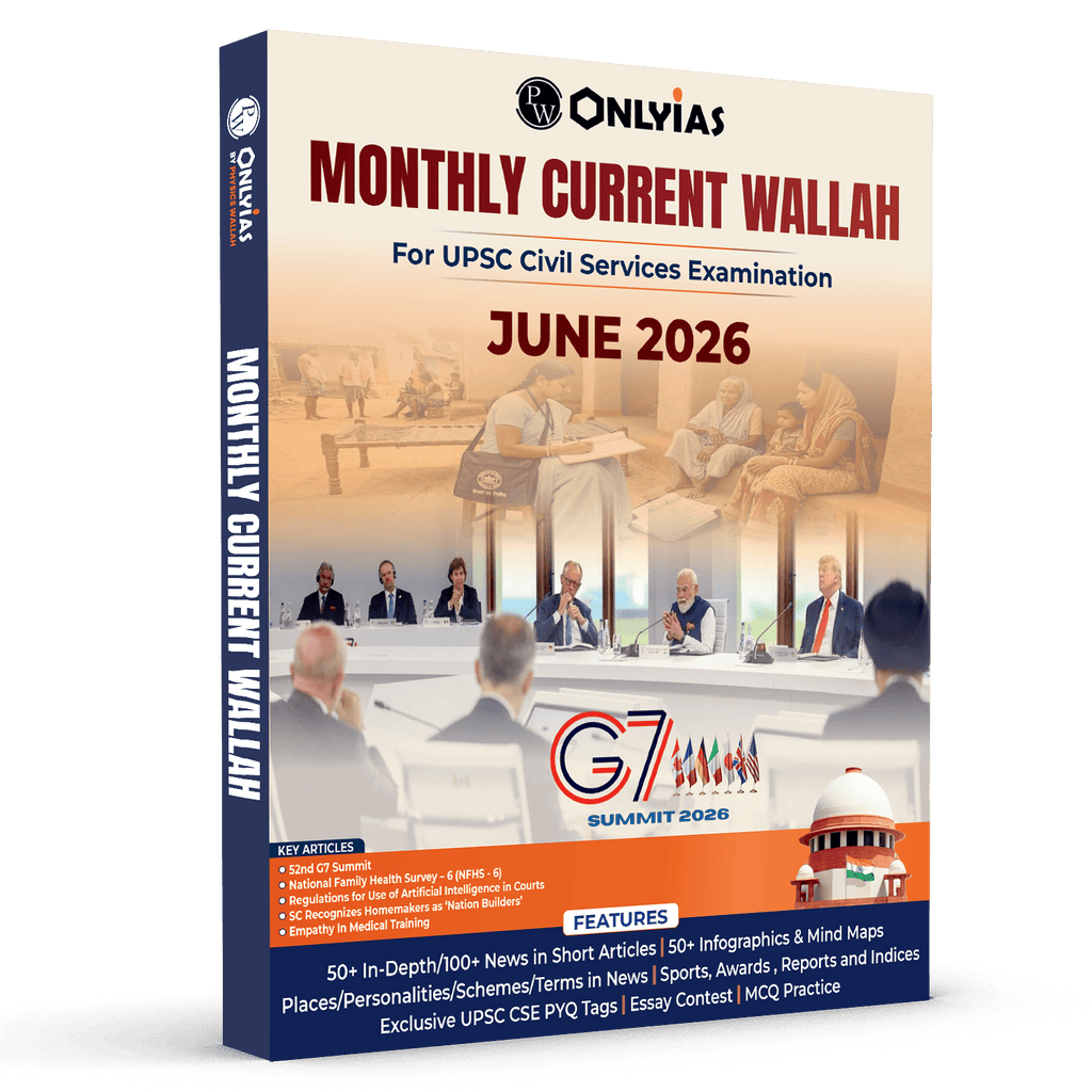 Monthly Current Wallah Magazine June 2026 Edition | Current Affairs For Civil Services Examinations