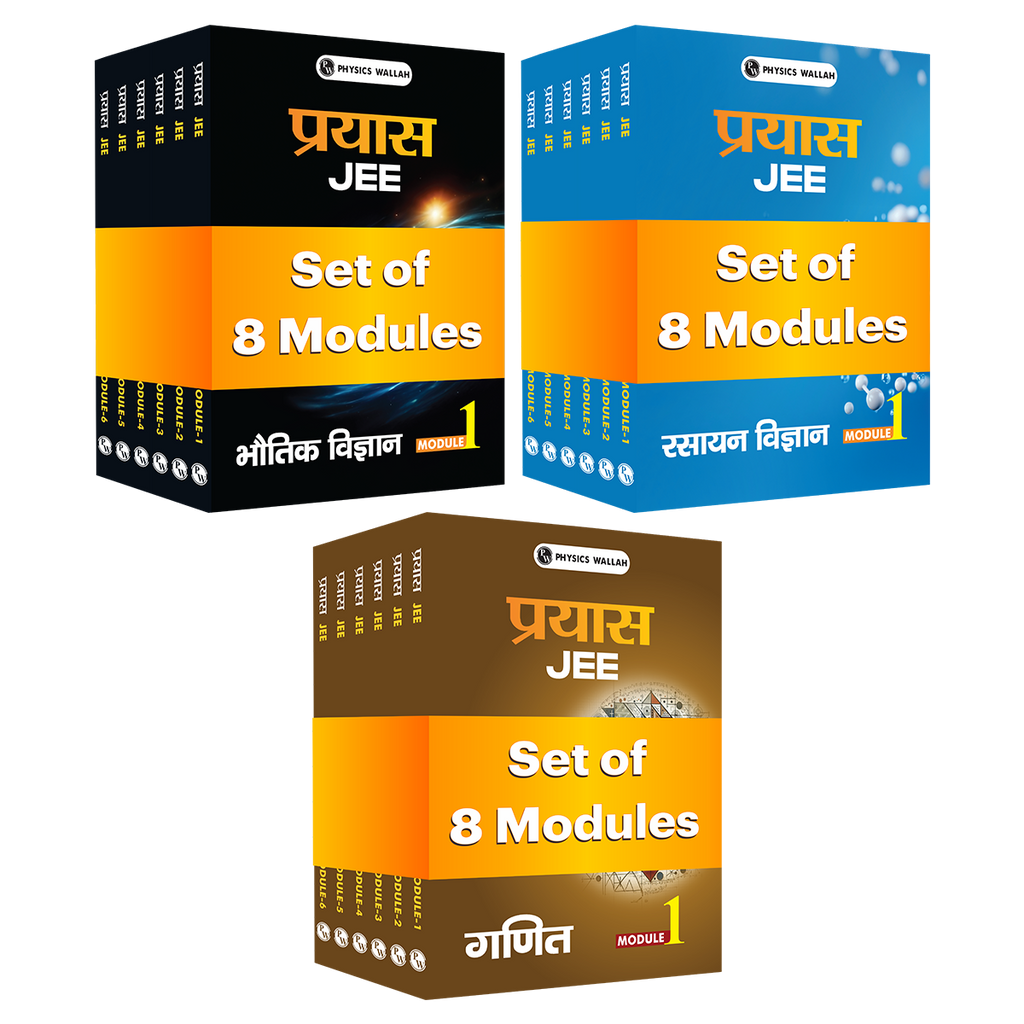 Prayas For JEE Main & Advanced Droppers Hindi Droppers Physics, Chemistry and Mathematics Modules with Solutions Combo Set of 24 Books (2026 Edition)