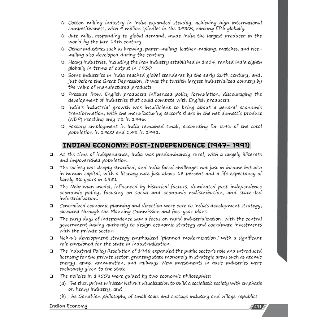 CA Foundation Paper 3 -  Business Economics 3rd Edition | Including PYQs, MTP, RTP and All Important Questions | Latest Syllabus For 2024 Exams