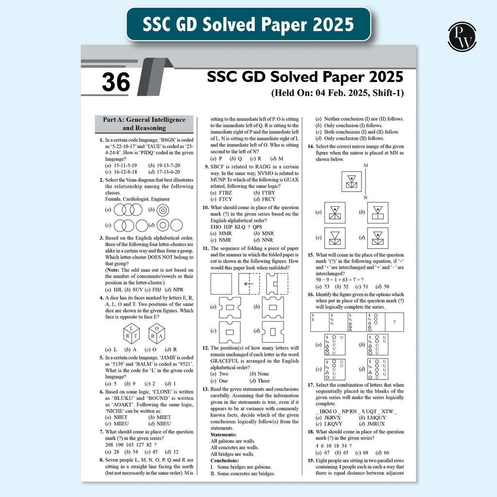 PW SSC Constable PYQ  | 38 Previous Year-wise Solved Papers (PYQs) (2023- 2025) with FREE 5 Online Practice Sets | BSF, CISF, CRPF, ITBP, SSB, SSF & Assam Rifles