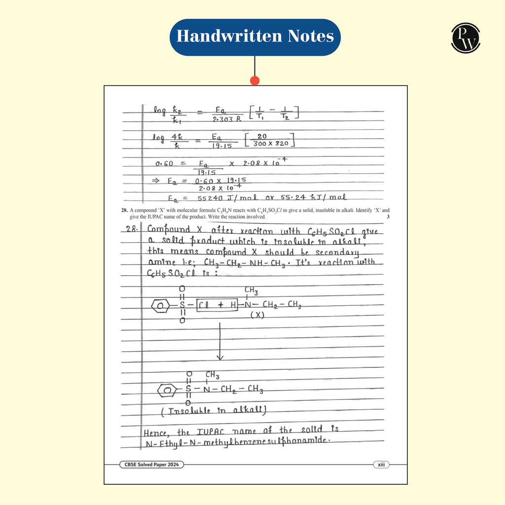 CBSE 15 Sample Question Papers Class 12 Physics, Chemistry & Maths Combo Set of 3 Books For 2025 Exam