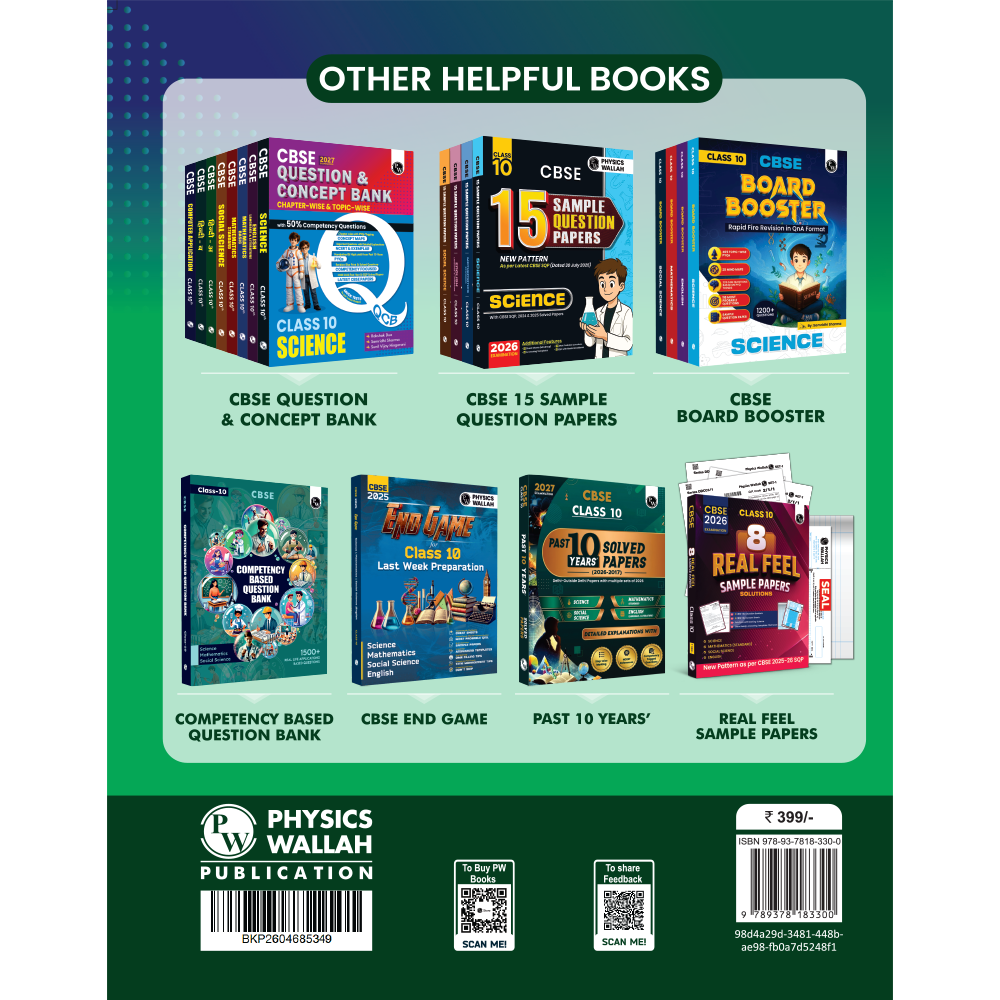 PW CBSE Question & Concept Bank (QCB) Class 10 Hindi-A Chapter-wise and Topic-wise Solved Questions For 2027 Exams with 50% Competency Based Question