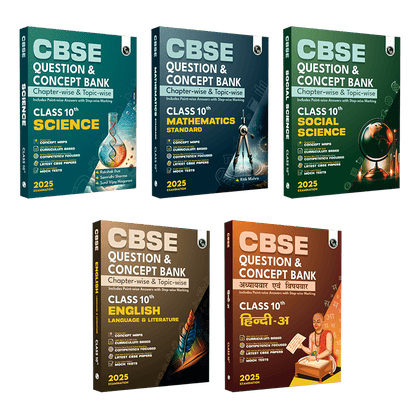CBSE Question and Concept Bank (QCB) Class 10 Mathematics, Science, Social Science, English Language & Literature, Hindi A Combo Set of 5 Books For 2025 Board Exams