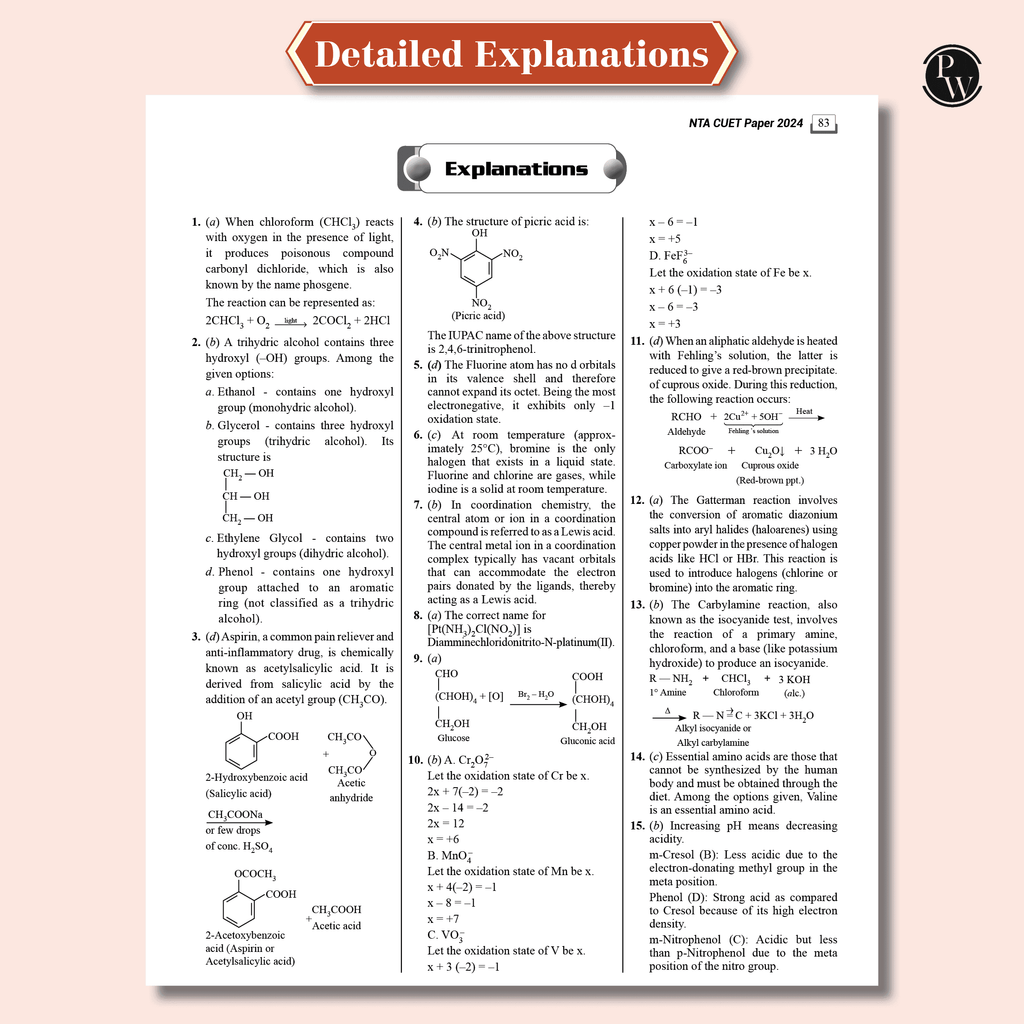 NTA CUET UG Science Stream Combined Mock Test and Past Year Papers (Physics, Chemistry, Biology, Maths) For 2025 Exams, NTA-like Test Booklet with OMR Sheet | FREE Online CBT