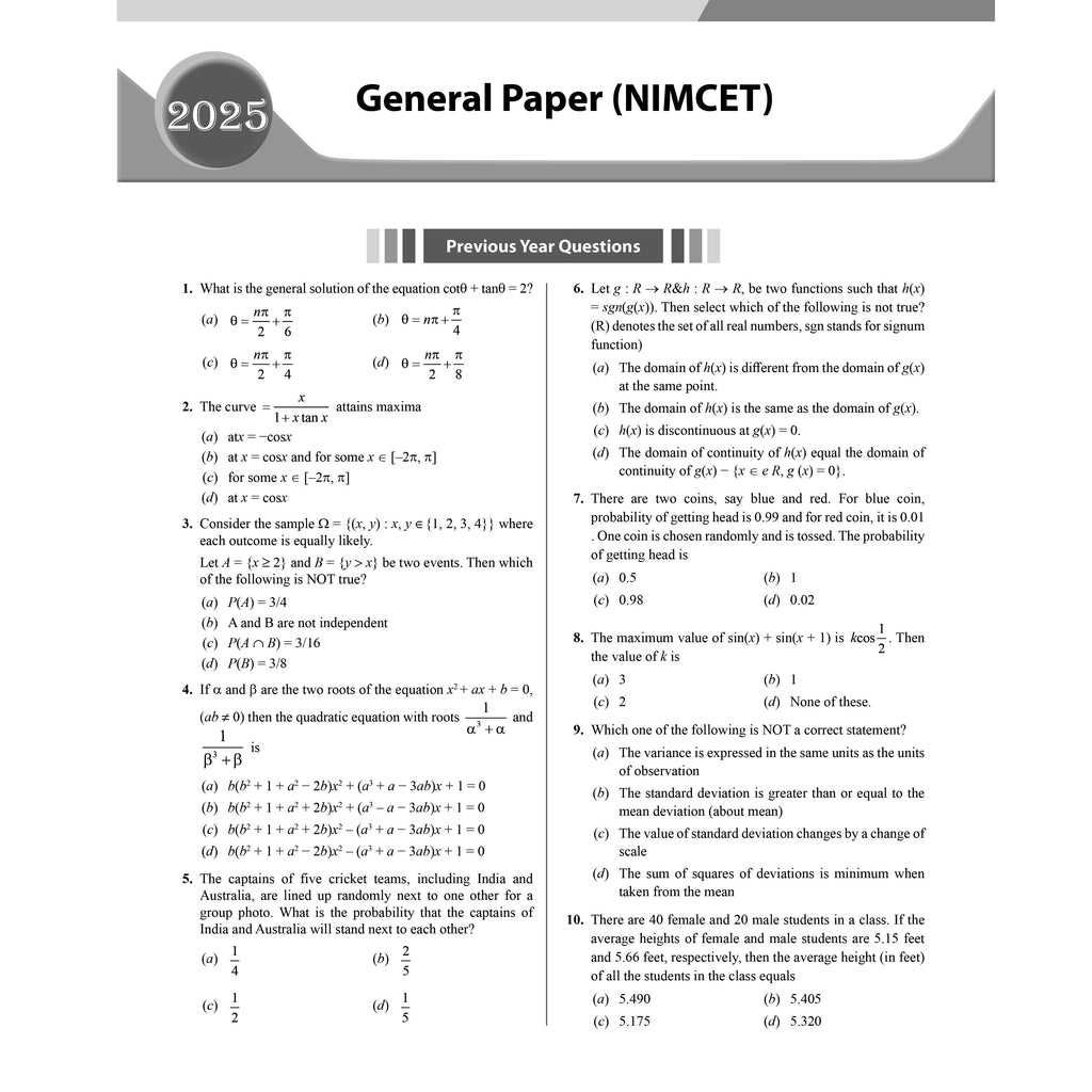 NIMCET Concept Theory & PYQs Book For 2027 Exam | All in One Guide with 2020-2026 Solved Previous year Papers | Useful For CUET PG, JMI, BHU & Other Central Universities MCA Exams