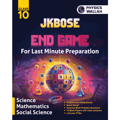 JKBose End Game For Class 10 Science, Mathematics and Social Science For 2026 Exams | Chapterwise Cheat Sheets | Quick Recall | 12 Mock Papers with Video Solutions