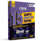 CBSE 15 New Pattern Sample Question Papers Class 10 Hindi - A For 2025 Exam with 50 Percent Competency Based Questions 100 Most Probable Questions