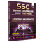 SSC General Awareness Game Changer 8000+ TCS MCQ For 2025 SSC Exams | Chapter, Topic & Exam-wise Previous Year Solved Questions (PYQs) | For CGL, CHSL, MTS, CPO, GD, Delhi Police, Steno