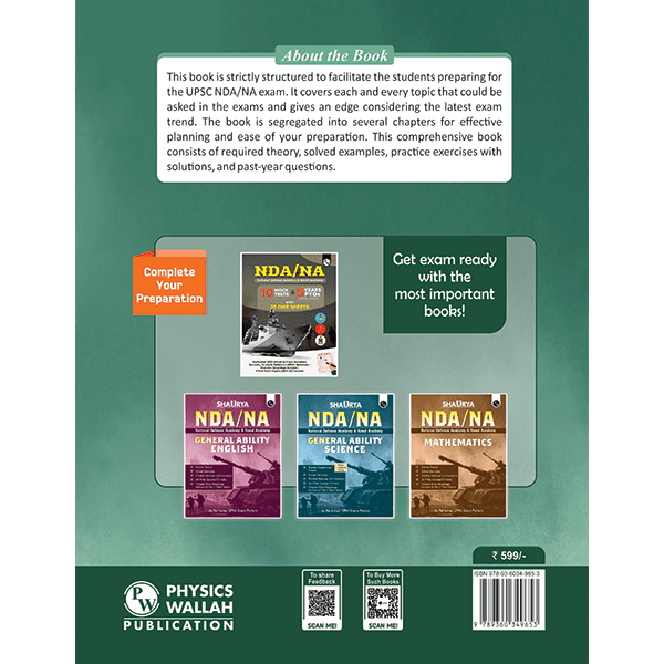 Shaurya NDA/NA General Ability General Knowledge Book | National Defence Academy & Naval Academy Entrance Examination