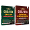 Viraat CDS OTA Book 2026 General Knowledge & English Combo Set of 2 Books | Past Questions (PYQ) 2026-21 | Chapterwise Theory, Solved Examples, Practice Exercises