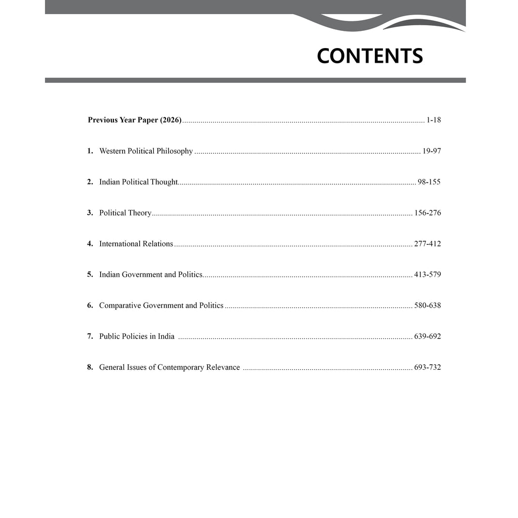 CUET PG Political Science Concept Theory and 6 Years PYQ Book (2026-2021) | Ideal for JMI, BHU, DU, & Other Central & Universities