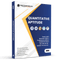 PW Banking Drona Quantitative Aptitude l Theory with Exercise l For IBPS PO, Clerk, SBI PO Clerk, IBPS RRB, Grade A/B, PO/SO, Nabard, Insurance 2024 Exams