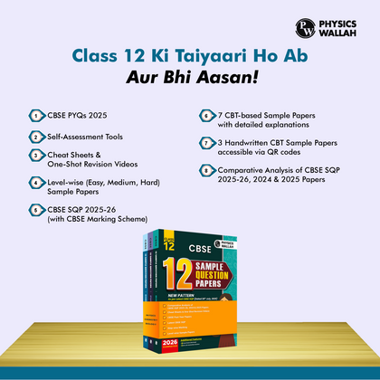 CBSE 12 Sample Question Papers Class 12 Physics, Chemistry & Biology Combo Set of 3 Books For 2026 Board Exam (As Per Latest SQP Dated 30 July 2025)