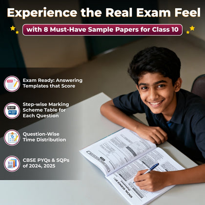CBSE Class 10 - Real Feel Sample Papers 2026 with Set of 8 CBSE Like Questions and Answer Booklet Sheets with Solutions & Marking Scheme - Science, Maths (Std), Social Science, English