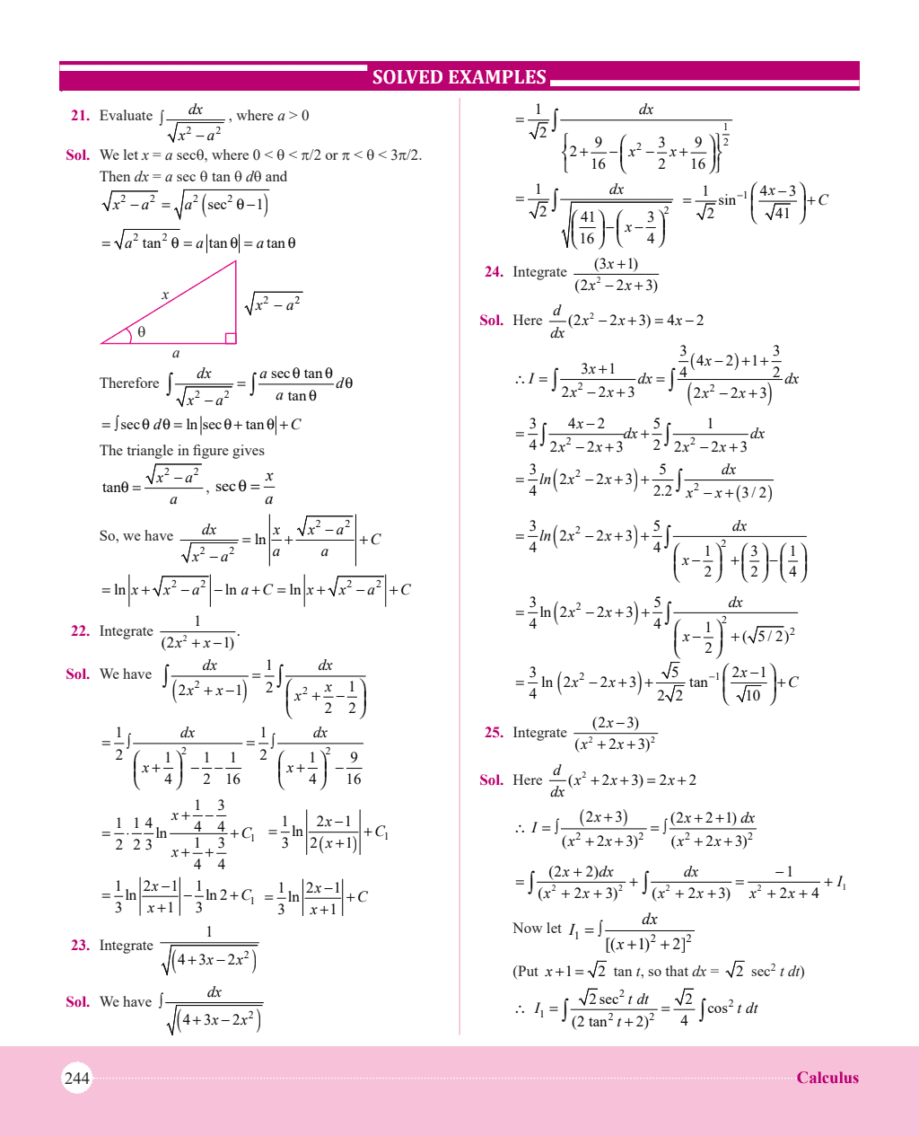 Calculus Core Fear No More Calculus Book By Sachin Jakhar For JEE Main & Advanced l Integral & Differential Calculus