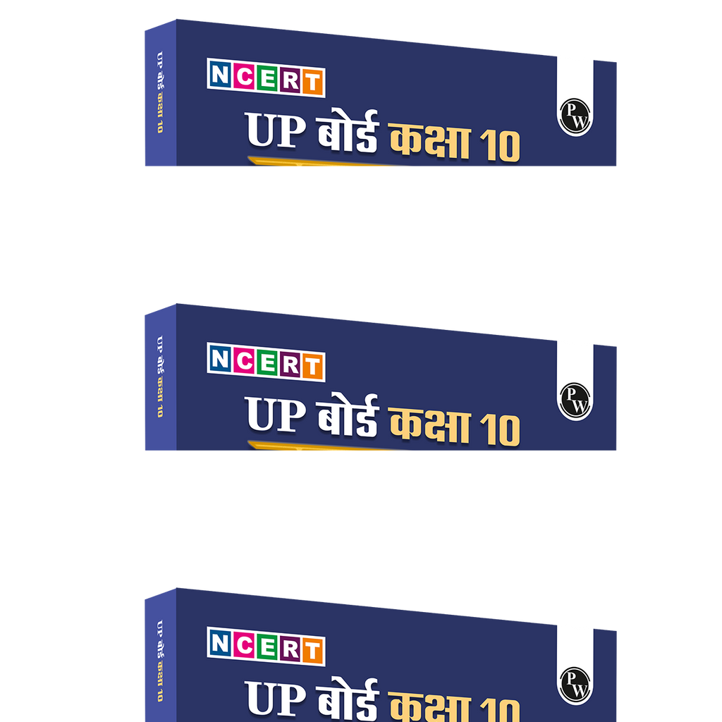 UP Board Class 10 Question Bank Science (English Medium) Guru Mantra By Raj Shukla Sir For 2026-27 Exam | NEP 2020 | Chapter-wise NCERT Exercises with Mind Maps & PYQs