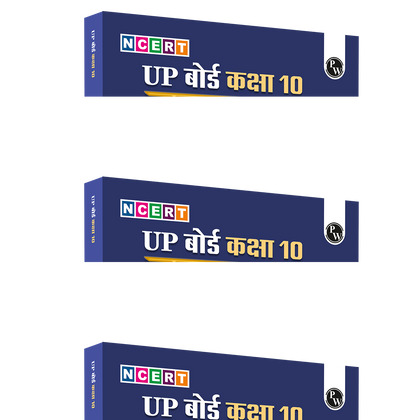 PW UP Board Class 10 Question Bank Science (Hindi Medium) Guru Mantra By Raj Shukla Sir For 2026-27 Exam | NEP 2020 | Chapter-wise NCERT Exercises with Mind Maps & PYQs