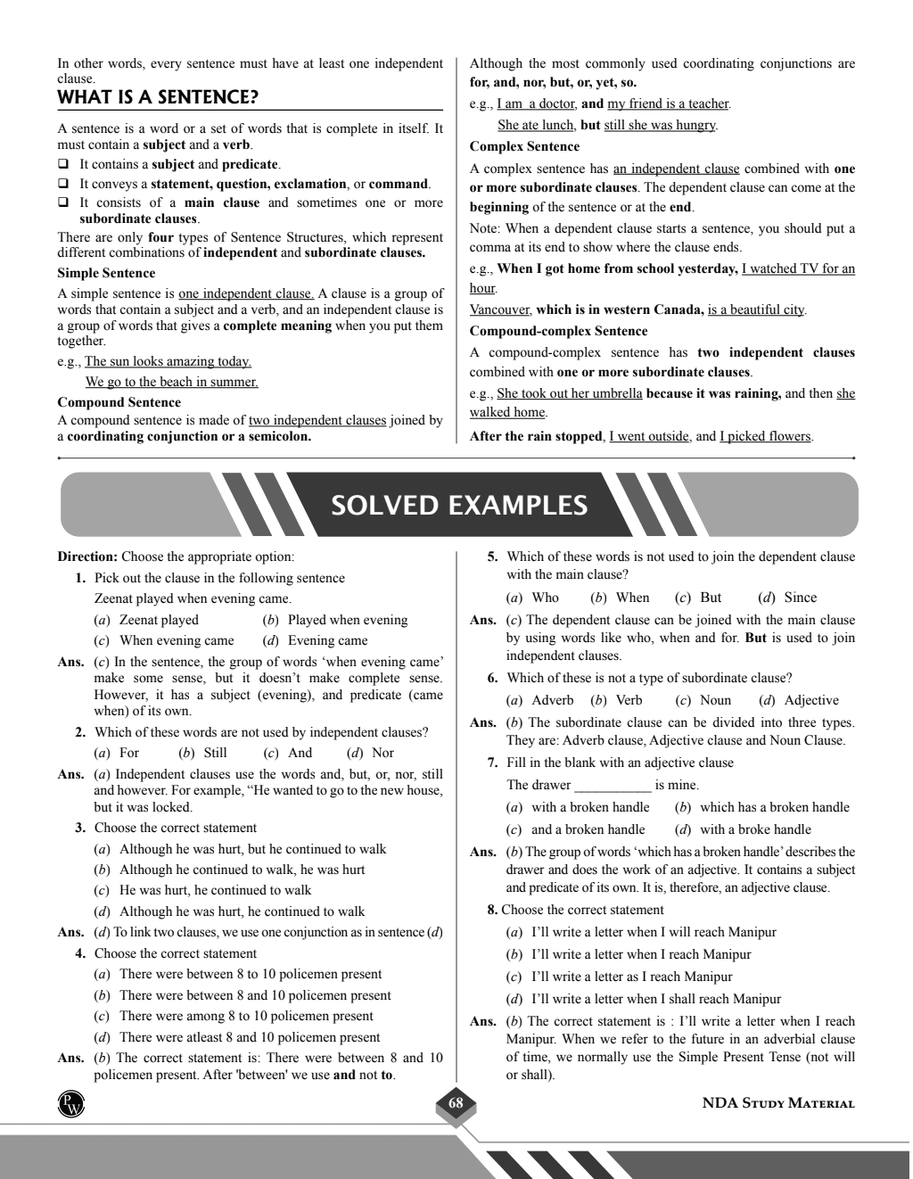 Shaurya NDA/NA English Book | National Defence Academy & Naval Academy Entrance Examination For 2024