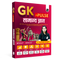 GK Pulse General Knowledge with 1000+ One liner PYQs (Hindi Edition) By Krati Mam | UPSC (NDA, CDS, EPFO, CAPF) SSC, Railway, Other Competitive Exams 2026-27