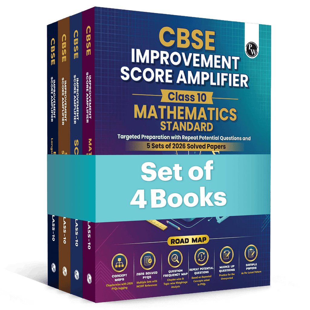 CBSE Improvement Score Amplifier Class 10 Science, Maths, Social Science, English Combo Set of 4 Books For 2026 Exams