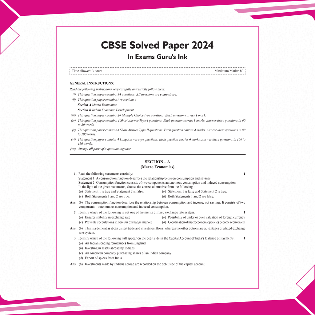 CBSE 15 Sample Question Papers Class 12 Economics for 2025 Exam | Competency-Based Learning | PYQ 2024 with Topper's Explanations, CBSE SQP & CBSE Practice Questions