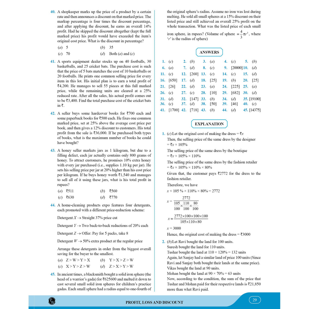 PW IPMAT Quantitative Aptitude Book | Topicwise Coverage | Chapterwise PYQs | 2000+ Questions | 5 Sectional Tests & 5 Full Mock Tests For IPMAT, JIPMAT, NPAT, SET & Other BBA Exams "