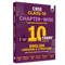 PW CBSE Class 10 English Language & Literature PYQ Chapter-wise, Topic-wise & Typewise 10 Years Solved PYQs (2026-2016) with 3 Multiple Sets of 2026 For 2027 Board Exams | Concept Maps, Competency Tagging