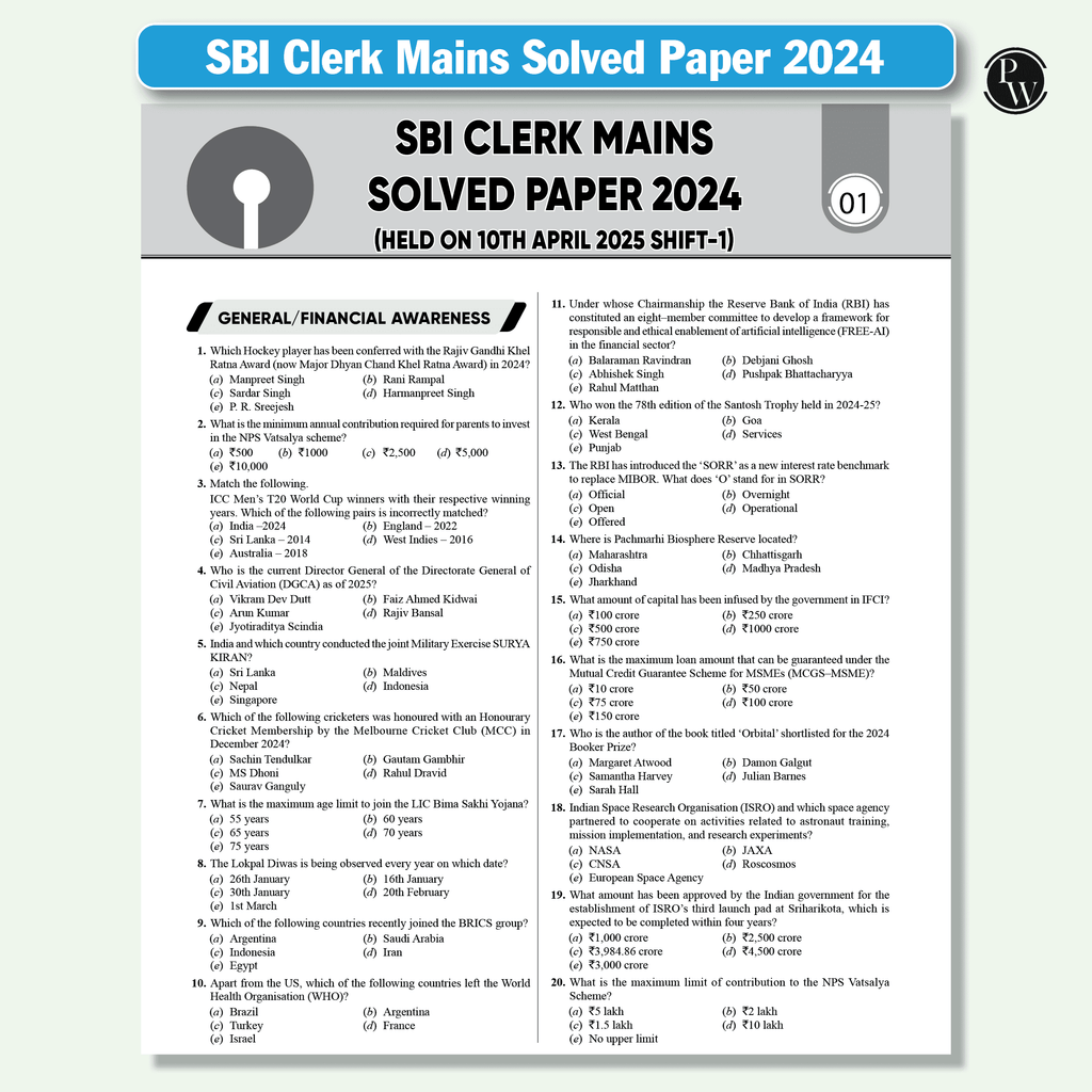22 SBI Clerk Prelims & Mains Previous Year Solved Papers (Till April 2025) with 5 Online Mock Tests For 2025-26 Exam | PYQs | Fully Solved | English Edition